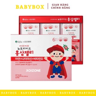 Chính hãng - thạch hồng sâm yuyu hàn quốc