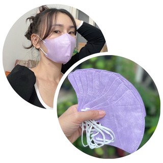 1 cái khẩu trang 5D An Phong (Màu ngẫu nhiên)