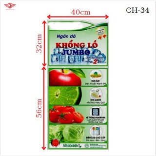 Miếng dán tủ lạnh đa năng Tem dán tủ lạnh đa năng các loại