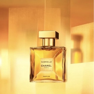 Cocon Trendy -- Nước hoa COCO GABRIELLE -- 5-20ml