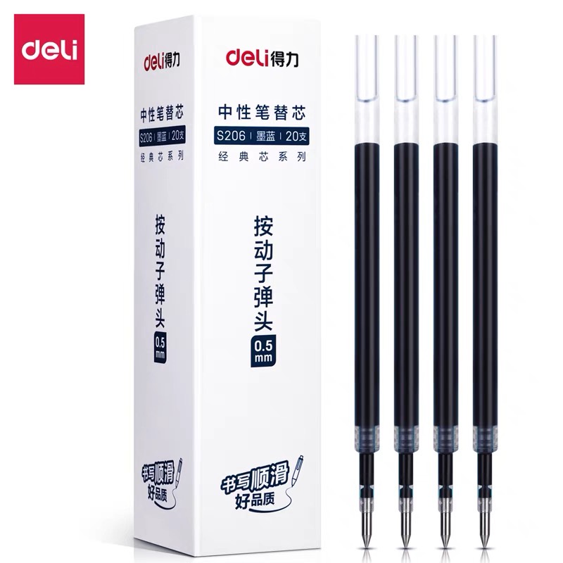Ruột Bút Gel Deli Ngòi 0.5mm Dùng Thay Thế Cho Bút Bi Bấm Deli A575, S101, S108, A025B