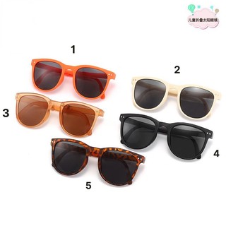 Kính chống tia uv gấp gọn cho bé kèm vỏ kính