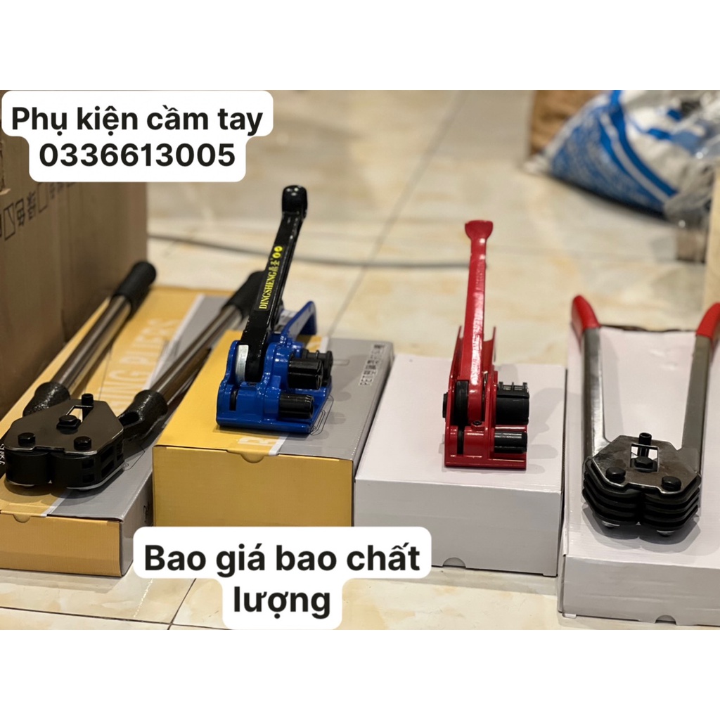 Bộ dụng cụ siết dây đai ( gồm kìm bấm bọ và kìm siết )·