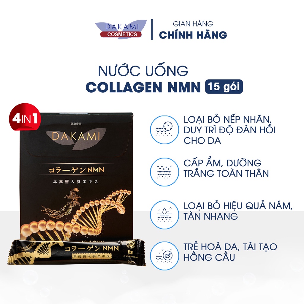 Nước uống Collagen Dakami NMN 3000mg,tăng cường sức khỏe dưỡng trắng da, mờ nám, giảm thâm, phục hồi làn da (20ml x 15g)