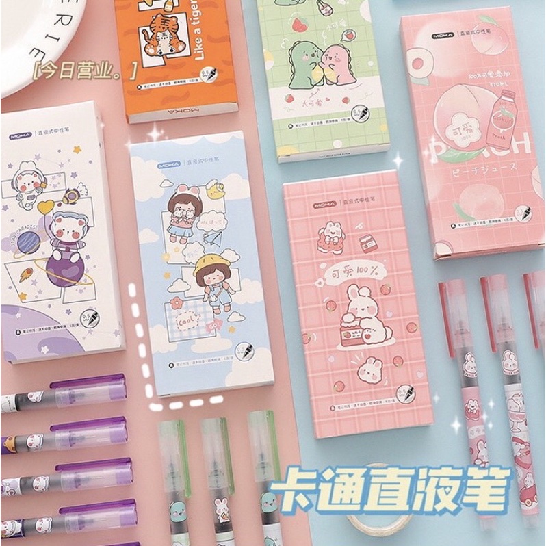 Hộp 6 chiếc bút mực nước hoạt hình