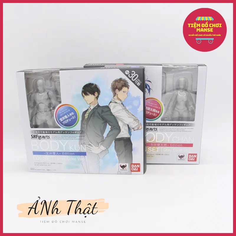 Mô Hình Đồ Chơi Cơ Thể Người Kiểu Nam/Nữ Phiên Bản - Kentaro Yabuki Rihito - SHF Body Kun DX Set - Mẫu tập vẽ