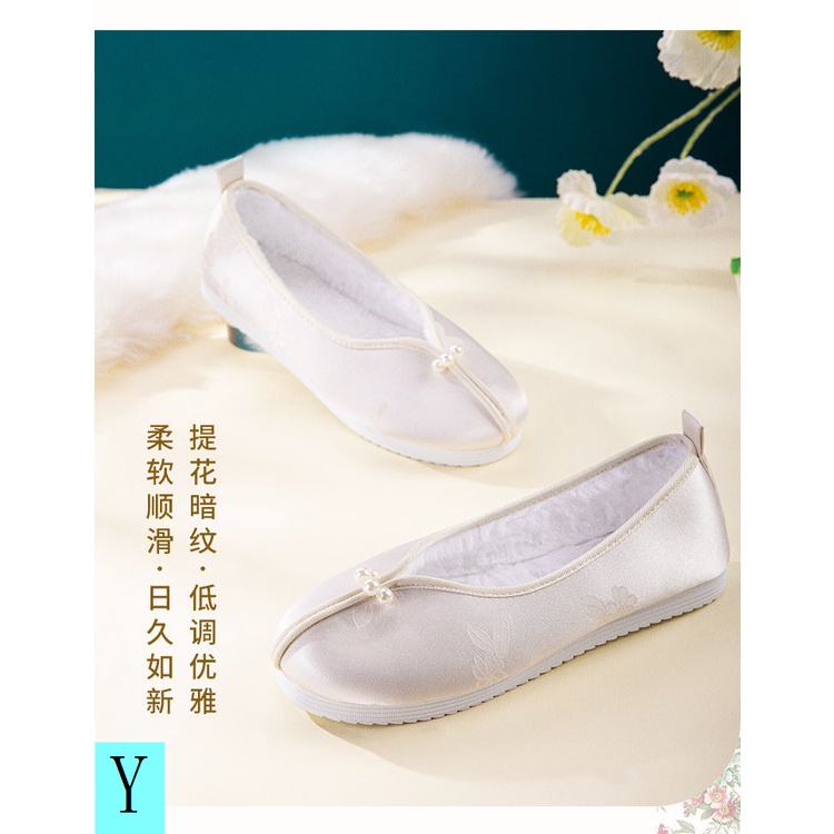 Giày Búp Bê Vải Mũi Tròn Thêu Họa Tiết Đính Ngọc Trai Phong Cách Trung Hoa