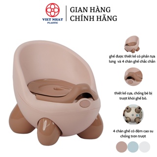 Bô Gấu Đi Vệ Sinh Cho Bé Hokori Cái Bô Có Nắp Cho Bé Trai Bé Gái Từ 6 Tháng Đến 4 Tuổi 5458 - Việt Nhật Plastic HN