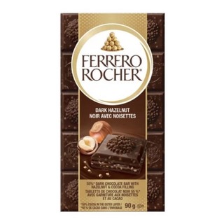 Socola Ferrero Rocher thanh 90g( 4loại)