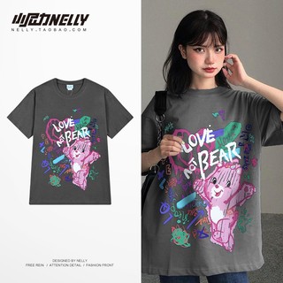 Áo Nelly, Áo phông Nelly cộc tay in hình Bear