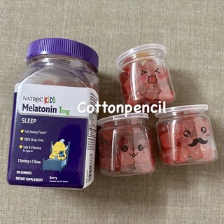 KẸO NGỦ NATROL MELATONIN KID 90 viên CHO TRẺ EM TỪ 4tuổi