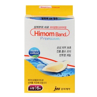MIẾNG DÁN MỤN HIMOM BAND PREMIUM