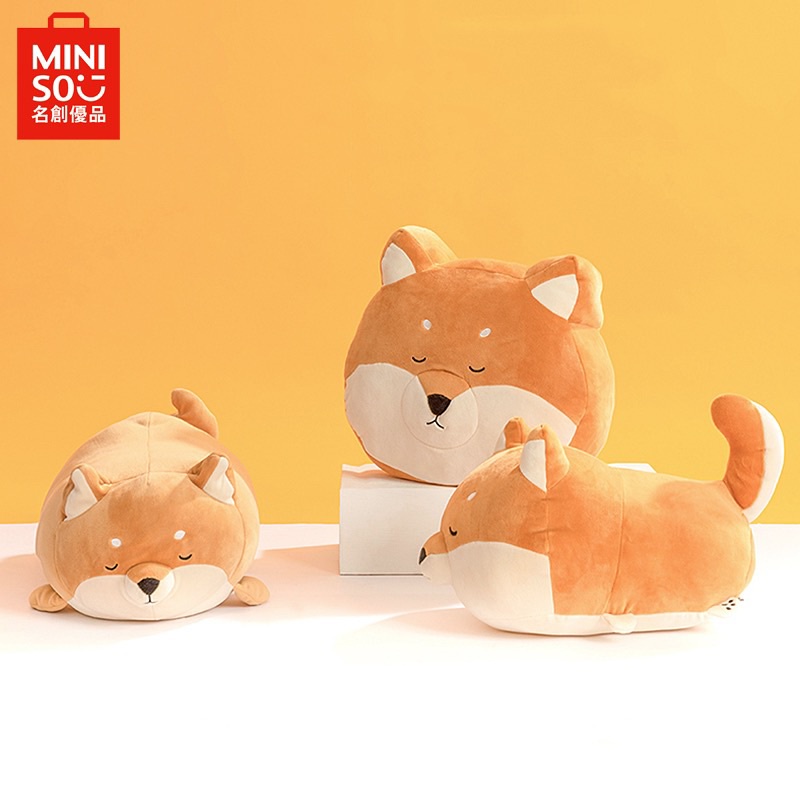 Gấu Bông Miniso Thú Chó Shiba 54cm (Nâu) - Hàng chính hãng