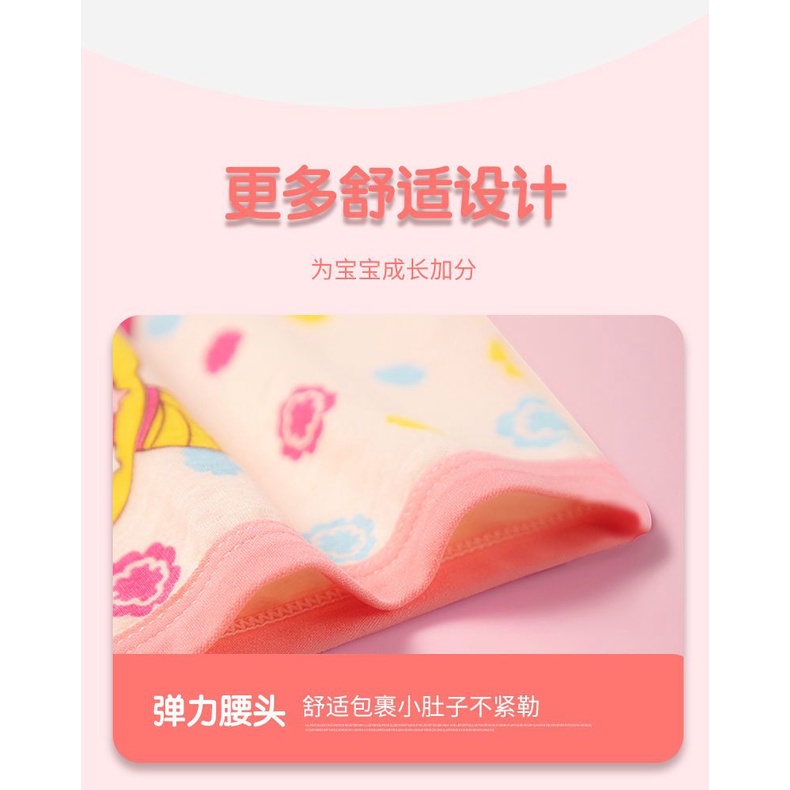 Set 4 Quần chíp đùi bé gái boxer vải cotton mềm mát họa tiết hoạt hình công chúa đáng yêu