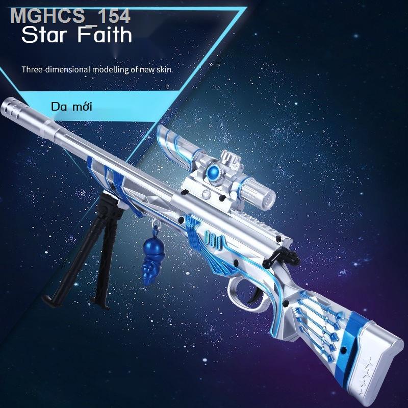 ☁▥™M24 Ngôi Sao Niềm Tin Đồ Chơi Bắn Tỉa Mềm Đạn Súng 98G AK Bé Trai AWM Mô Phỏng Trẻ Em Nhiệt Đồ