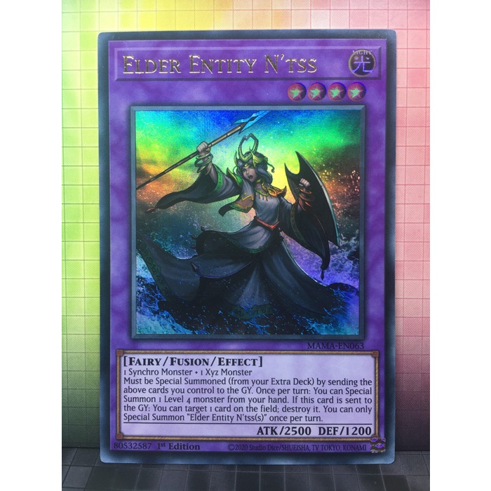 Thẻ bài YUGIOH - Elder Entity N'tss - MAMA-EN063 - Ultra Rare 1st Edition - Fusion Monster