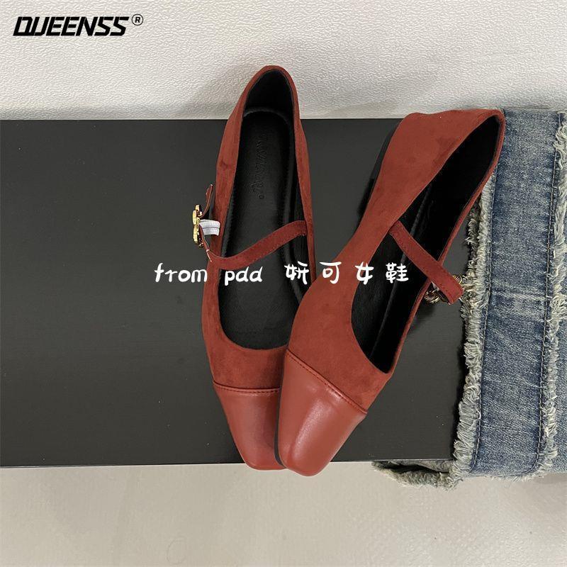 Giày Mary Jane Mũi Vuông Đế Bằng Thiết Kế Mới Thời Trang 023 Dành Cho Nữ