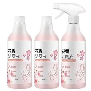 CHAI XỊT VỆ SINH BỒN CẦU 500ML