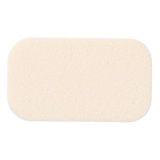 MUJI MÚT TRANG ĐIỂM 2/4PCS
