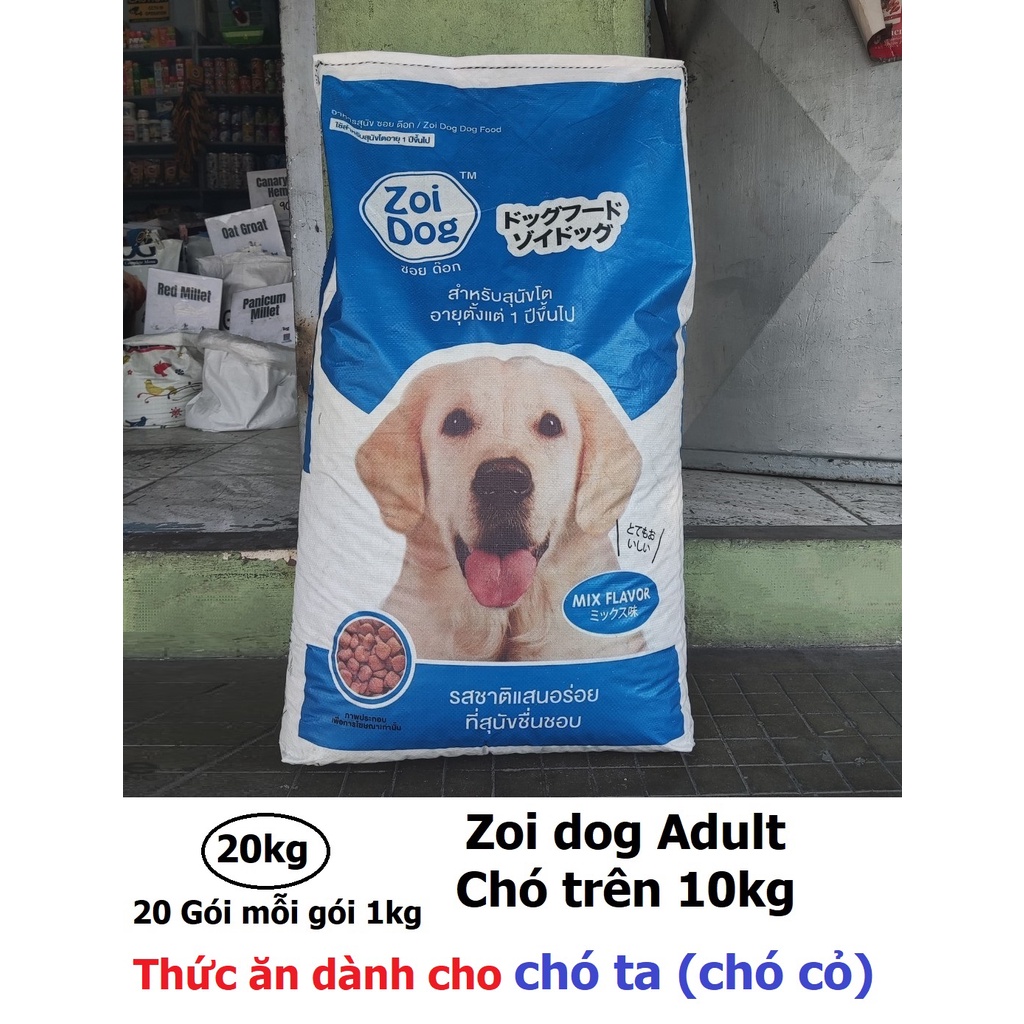 Zoi dog 1kg Thức ăn cho chó Orgo Thái lan