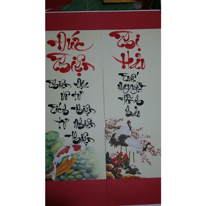 Tranh thư pháp theo tên, viết theo yêu cầu