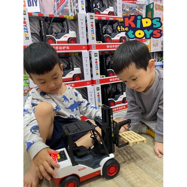 Xe Nâng, Xe Cẩu Đa Năng cao cấp Toystar âm thanh, đèn, đa chức năng.