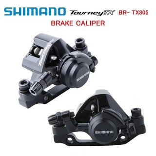 Cụm phanh đĩa cơ shimano tourney tx805