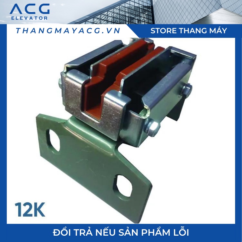 SHOES Dẫn hướng Thang máy - Guốc dẫn hướng | Linh kiện Thang máy ACG