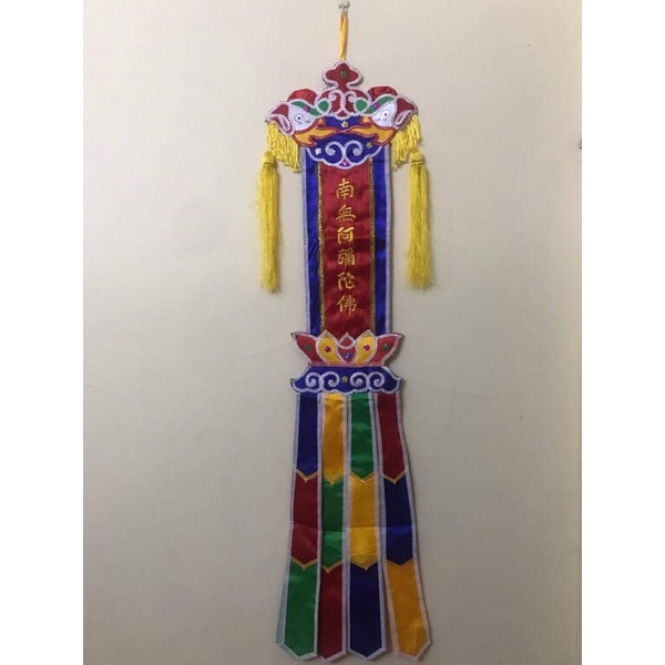 Phướn phật - Tràng phan kích thước 80cm