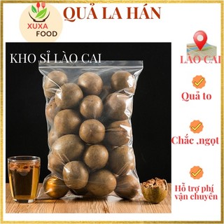 Sỉ 1kg Quả la hán sấy khô~ Quả la hán giá sỉ