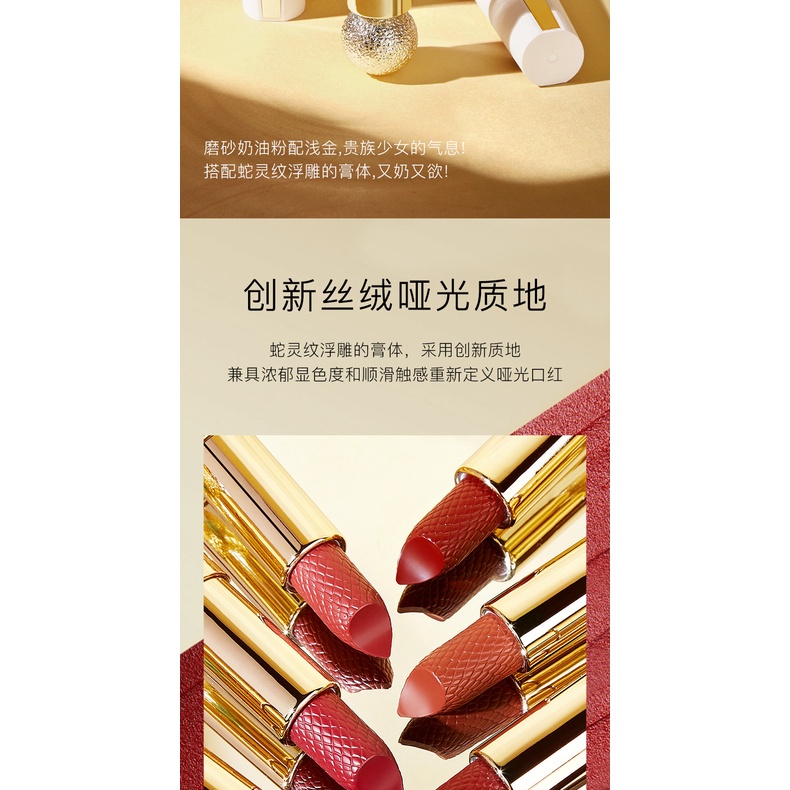 MVP2922 Son môi trang điểm Novo lâu trôi không thấm nước chất lượng cao