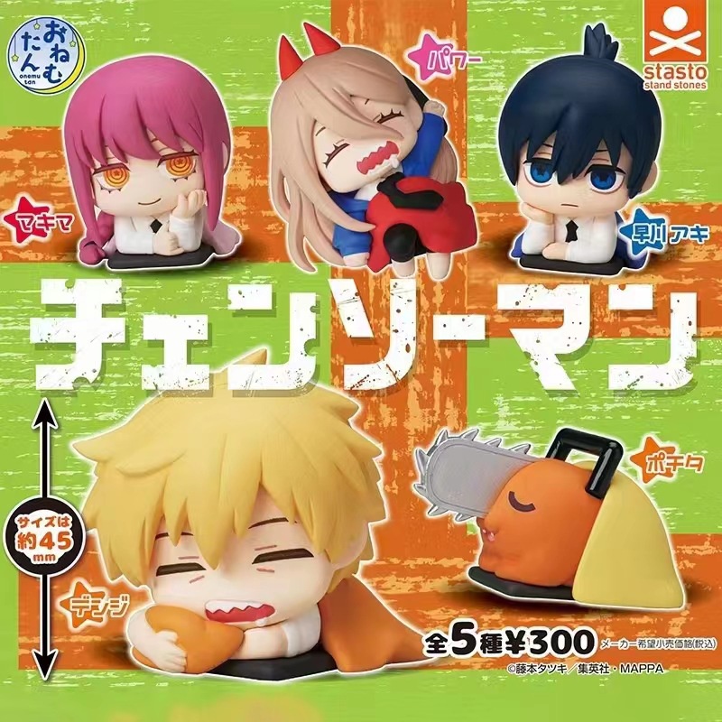 Mô hình Gacha STASTO Anime Manga Chainsaw Man Chibi Trứng Ngủ Cute, anime figure