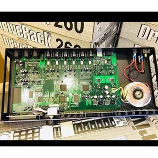DBX PA 260