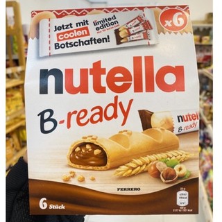 Nutella B-Ready Bánh quy nhân socola hạt phỉ hộp 132gr (6 bánh)