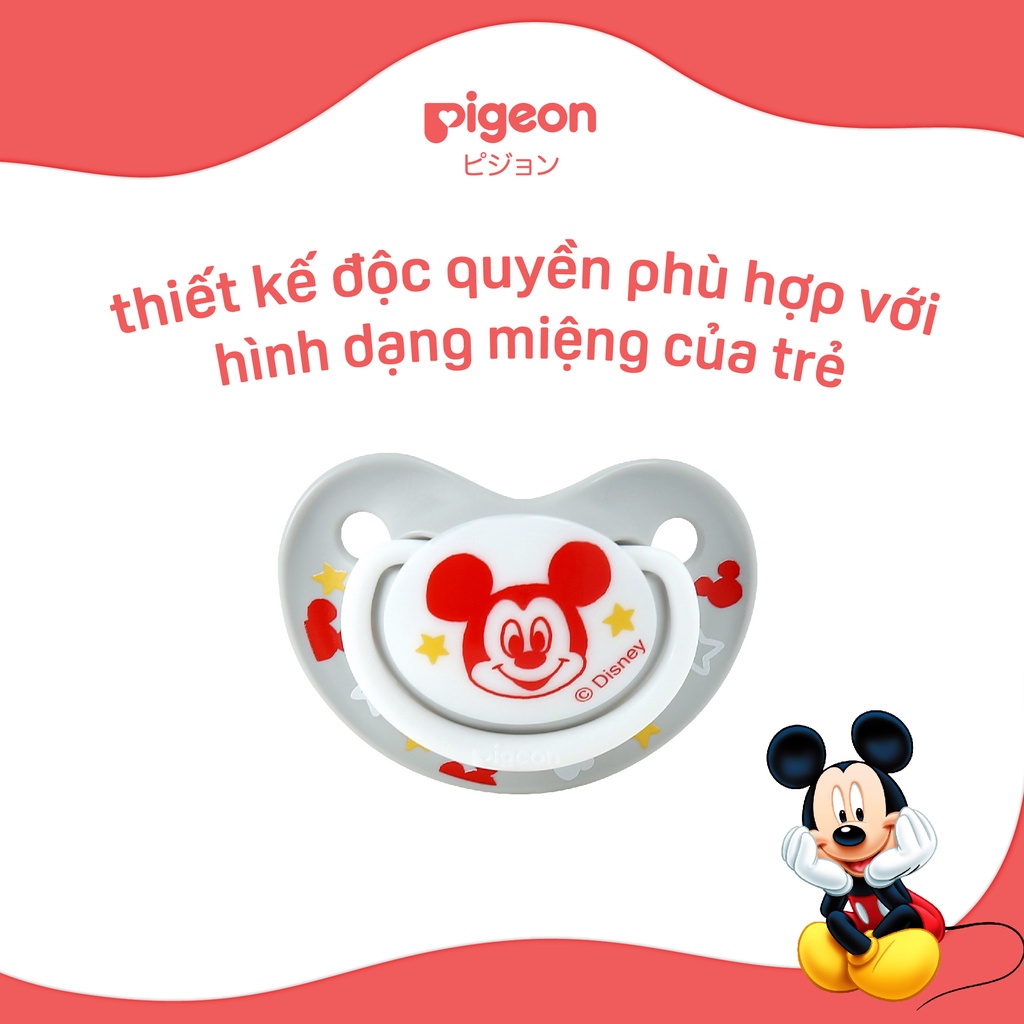 Ty Ngậm Funfriends Disney Mickey Pigeon (size S/M/L)