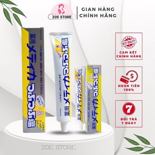 Kem đánh răng muối sunstar 170g nhật