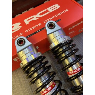 Phuộc sau RCB xe Sirus / Jupiter / Taurus Mẫu C (Bảo hành 1 năm)