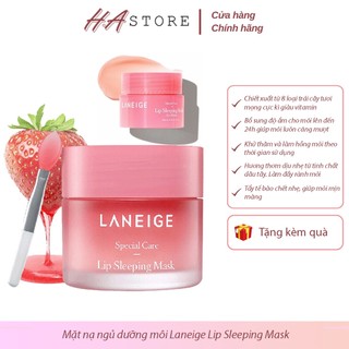 Mặt nạ ngủ dưỡng môi Laneige Lip Sleeping Mask