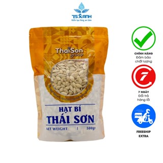 Hạt Bí trắng rang muối Thái Sơn bịch zip 500g