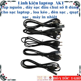 Cáp nguồn , dây sạc đầu chui số 8 dùng cho sạc laptop , loa kéo , đèn sạc , quạt sạc , máy in nhiệt