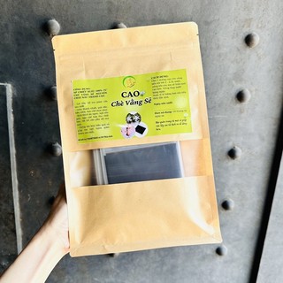 CAO CHÈ VẰNG SẺ