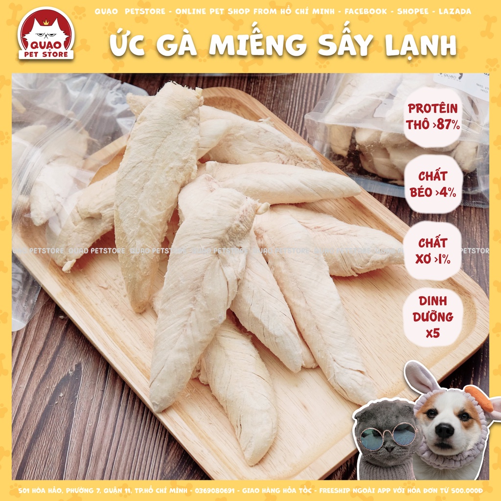 Thức ăn sấy khô ăn liền chó mèo, thịt ức gà miếng sấy lạnh đông khô cho chó mèo