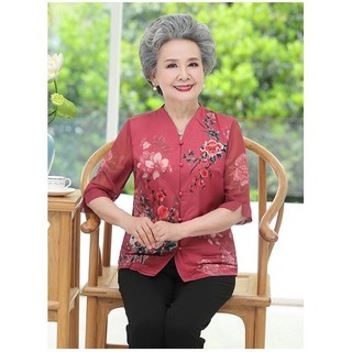 ÁO LỤA IN HOA TRUNG NIÊN