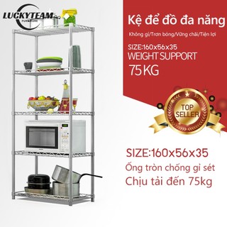 Kệ để đồ giá chứa đồ 5 tầng 60*56*35 có thể đặt lò vi sóng, lò nướng, nồi cơm điện - FU30