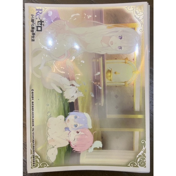 Yugioh - Sleeve - Combo Bọc Bài Hình + Bọc 2 Lớp + Hộp Đựng Bài Deck Box + Thẻ Bài Ngẫu Nhiên - Đã Qua Sử Dụng 9