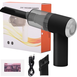 Máy hút bụi cầm tay mini - máy hút bụi không dây đa năng lực hút siêu mạnh sử dụng hút bụi ôtô, bụi giường