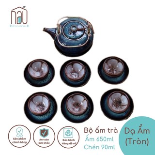 Bộ ấm chén trà bộ bình trà men bóng sang trọng của Bát Tràng thích hợp tặng tân gia, Qùa cuối năm