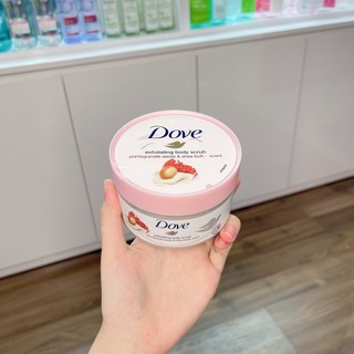 Tẩy Tế Bào Chết Body Dove