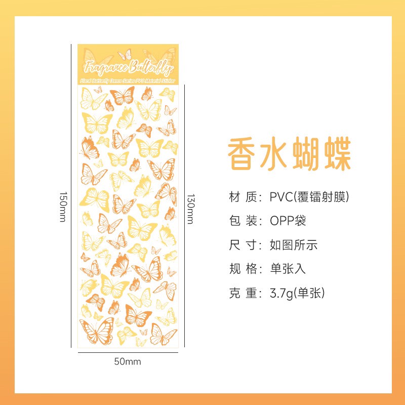 Miếng Dán Trang Trí Hình Bươm Bướm Nhiều Màu Sắc Dễ Thương