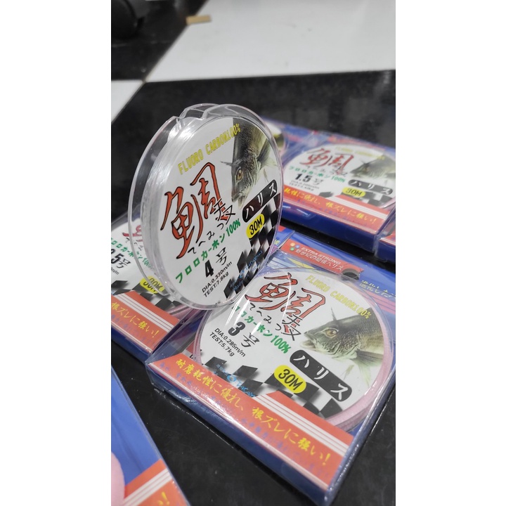 Cước câu thẻo Fluoro Carbon con cá